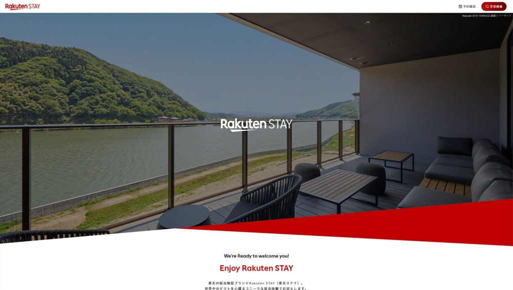 Representation of Rakuten STAY, a Japan-focused rental platform with a mobile-friendly booking experience.